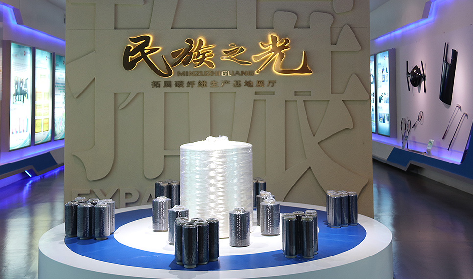 PA视讯游戏复材碳纤维展厅.jpg PA视讯游戏复材碳纤维展厅.jpg